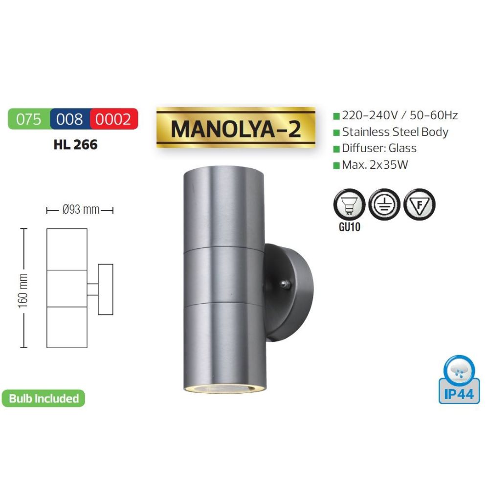 Aplica Perete Manolya-2 2xGU10 Max. 35W IP44 Aluminiu Chrom