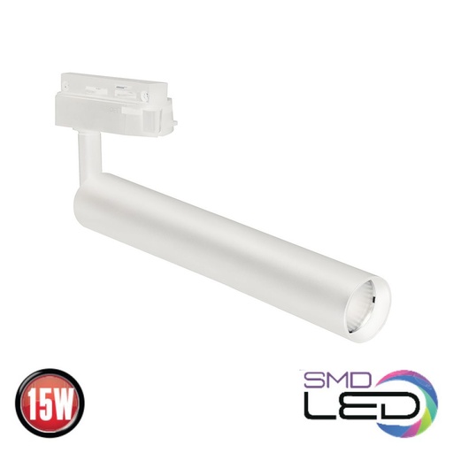 [018-029-0015WH] LONDRA-15WH Proiector Led 15W 1350Lm Alb, Monofazic, 4200K